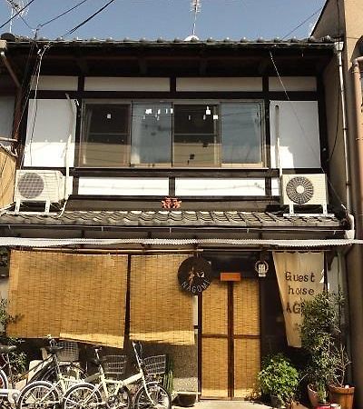 Guesthouse Nagomi Kioto Zewnętrze zdjęcie