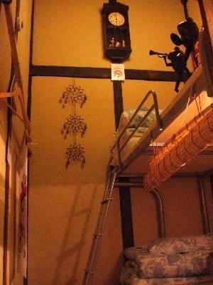 Guesthouse Nagomi Kioto Zewnętrze zdjęcie